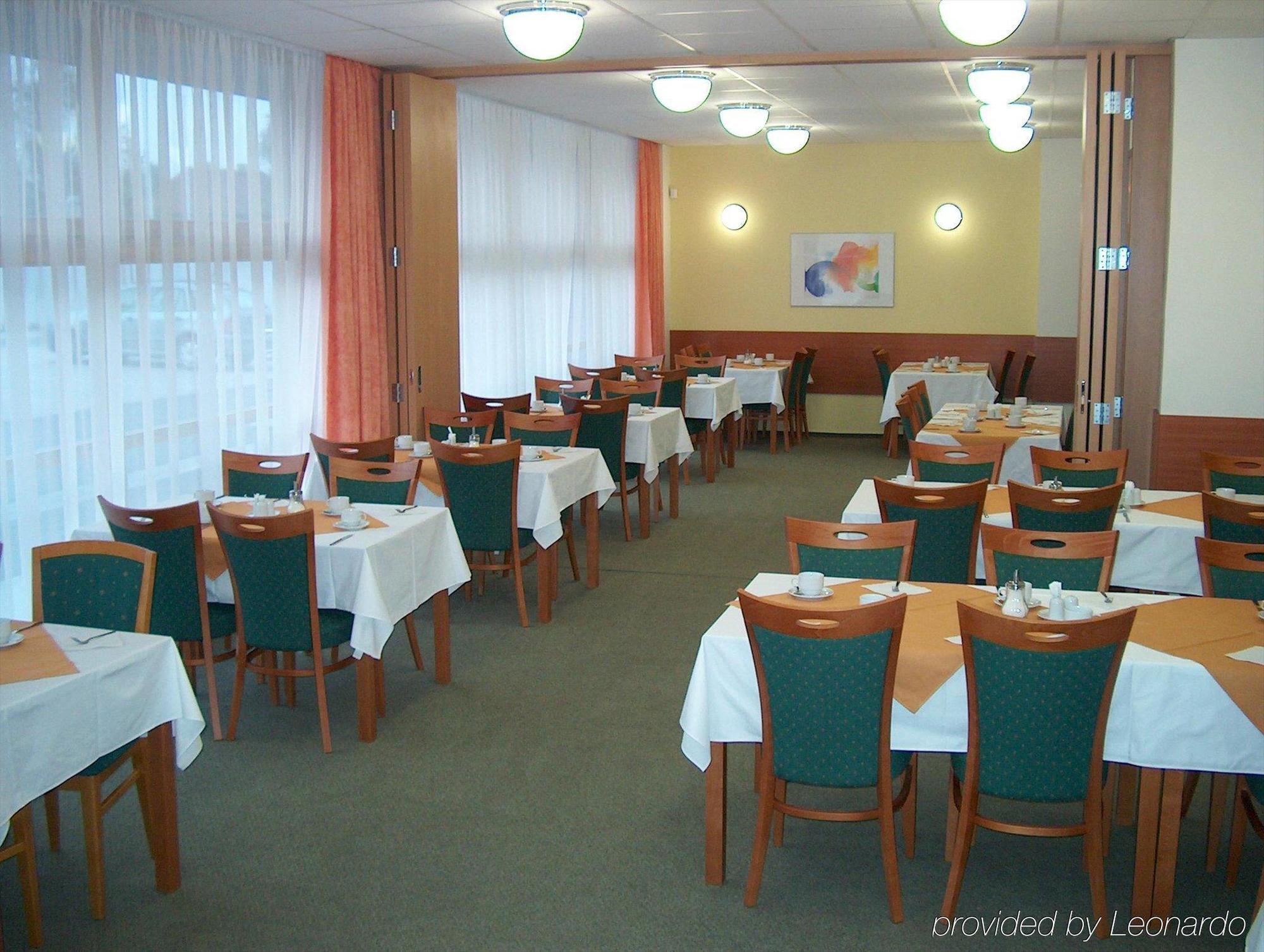 梅里图姆酒店 布拉格 餐厅 照片